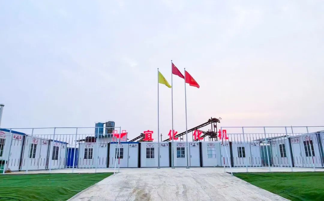 聚力標準化建設,爭創(chuàng)高品質工程(圖2) 微信圖片_20230228142551.jpg