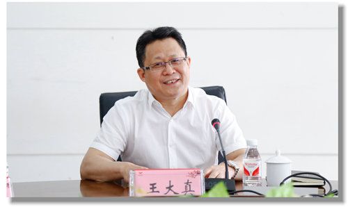 甕福集團羅永留、開磷集團杜紹倫一行到訪宜化集團(圖2)