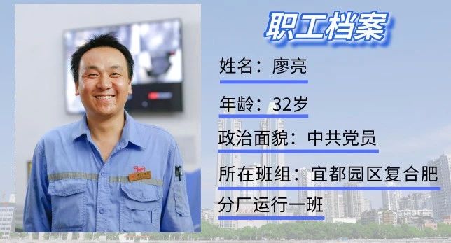 75名班長拿到津貼 集團這一政策讓一線沸騰(圖4) 75名班長拿到津貼 集團這一政策讓一線沸騰(圖4)