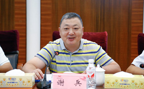 市國資委廠務(wù)公開民主管理調(diào)研組到集團(tuán)開展專題調(diào)研(圖3)