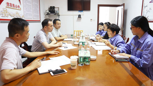 周金平到宜昌片區(qū)指導“不忘初心、牢記使命”主題教育工作(圖1) 周金平到宜昌片區(qū)指導“不忘初心、牢記使命”主題教育工作(圖1)