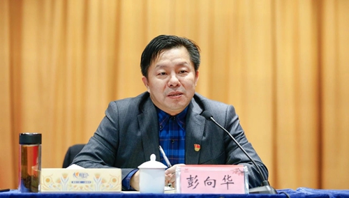 營銷系統召開黨風廉政教育專題會(圖1) 營銷系統召開黨風廉政教育專題會(圖1)