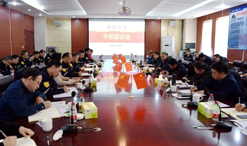 宜昌市領(lǐng)導(dǎo)王應(yīng)華、王大真一行到新疆宜化調(diào)研走訪(圖5) 宜昌市領(lǐng)導(dǎo)王應(yīng)華、王大真一行到新疆宜化調(diào)研走訪(圖5)