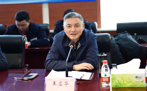 宜昌市領(lǐng)導(dǎo)王應(yīng)華、王大真一行到新疆宜化調(diào)研走訪(圖7) 宜昌市領(lǐng)導(dǎo)王應(yīng)華、王大真一行到新疆宜化調(diào)研走訪(圖7)