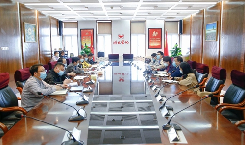 宜化集團集采中心今日正式啟動(圖1) 宜化集團集采中心今日正式啟動(圖1)