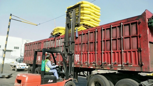 宜化尿素首次進行線上競價 當日銷售600噸(圖1) 宜化尿素首次進行線上競價 當日銷售600噸(圖1)