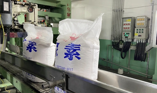 重磅喜訊：新疆宜化尿素產品順利下線！(圖1)