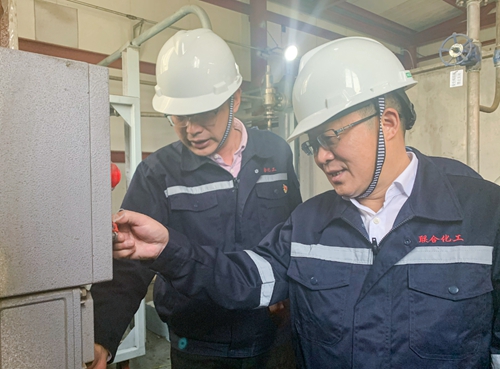 王大真到聯化公司走訪調研(圖1)