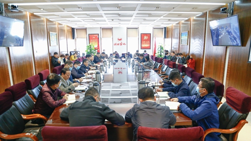 集團行政辦公會強調:做到“五個始終” 堅決確保生產經營平穩運行(圖1) 集團行政辦公會強調:做到“五個始終” 堅決確保生產經營平穩運行(圖1)