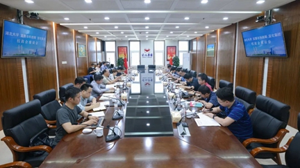 宜化集團與湖北大學(xué)、宜都市科技局舉行政校企座談會(圖1) 宜化集團與湖北大學(xué)、宜都市科技局舉行政校企座談會(圖1)