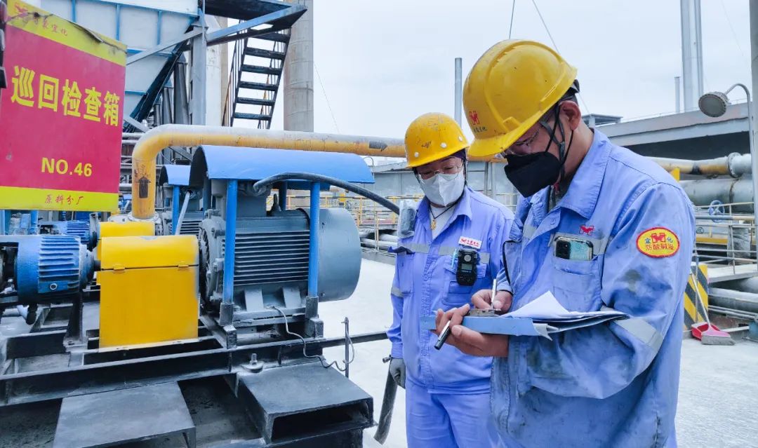 內蒙宜化圓滿完成檢修，實現一次開車成功！