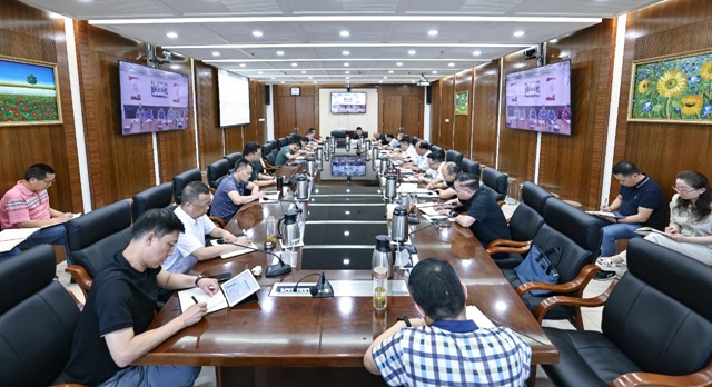 集團召開2023年上半年安委會環(huán)委會工作總結暨二季度工作會(圖1)