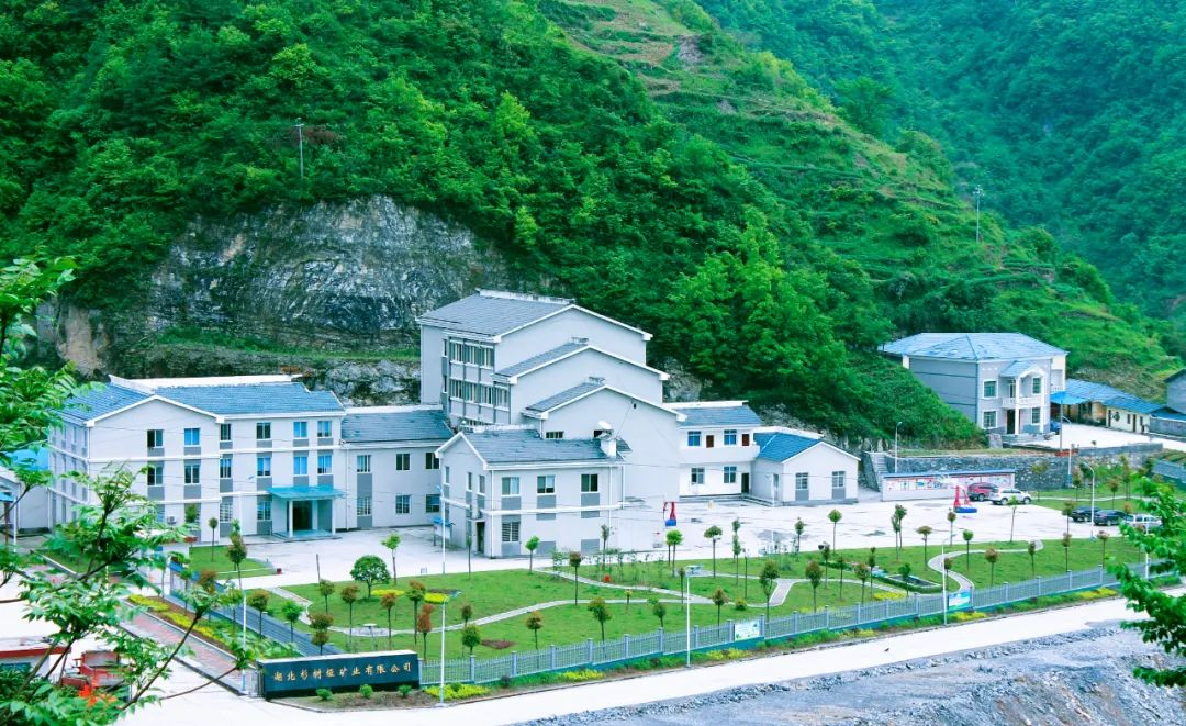 宜化礦業(yè):抓實“五個強化”,全力以赴保安全(圖7) 宜化礦業(yè):抓實“五個強化”,全力以赴保安全(圖7)