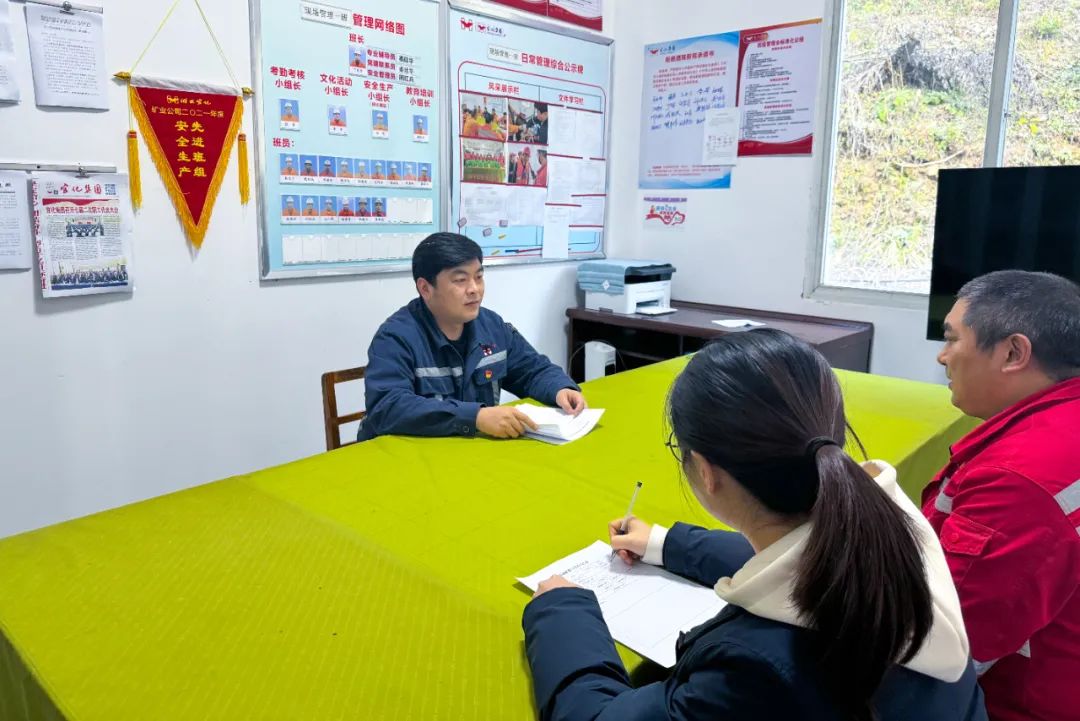 宜化礦業(yè):抓實“五個強化”,全力以赴保安全(圖6) 宜化礦業(yè):抓實“五個強化”,全力以赴保安全(圖6)