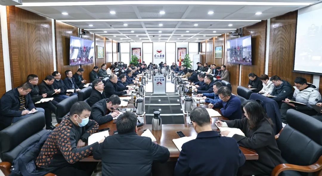 集團召開調度會 安排部署全國兩會期間安全生產工作等(圖2) 集團召開調度會 安排部署全國兩會期間安全生產工作等(圖2)