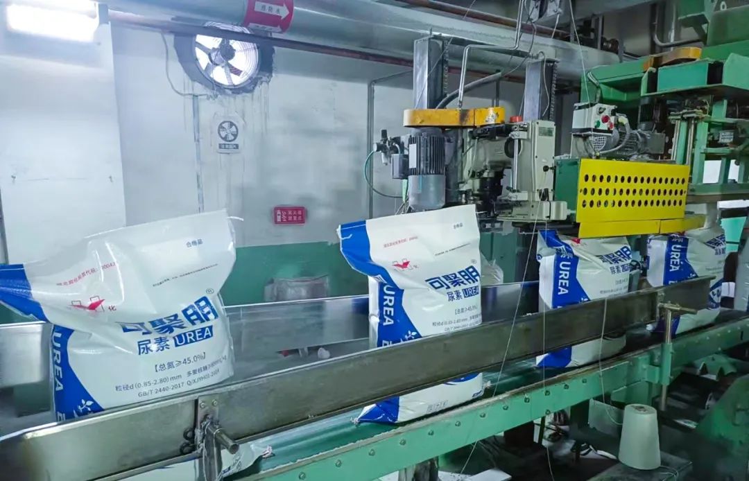 喜報!新疆宜化尿素產品再添兩位“新成員”(圖3) 喜報!新疆宜化尿素產品再添兩位“新成員”(圖3)