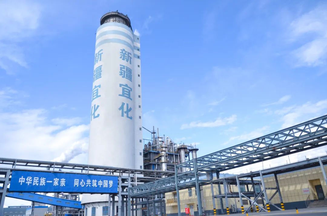 喜報!新疆宜化尿素產品再添兩位“新成員”(圖6) 喜報!新疆宜化尿素產品再添兩位“新成員”(圖6)