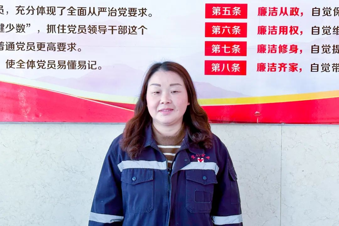 【宜化榜樣】宜化礦業黃小燕:礦山里的“黃督督”,安全上的內當家(圖3) 【宜化榜樣】宜化礦業黃小燕:礦山里的“黃督督”,安全上的內當家(圖3)
