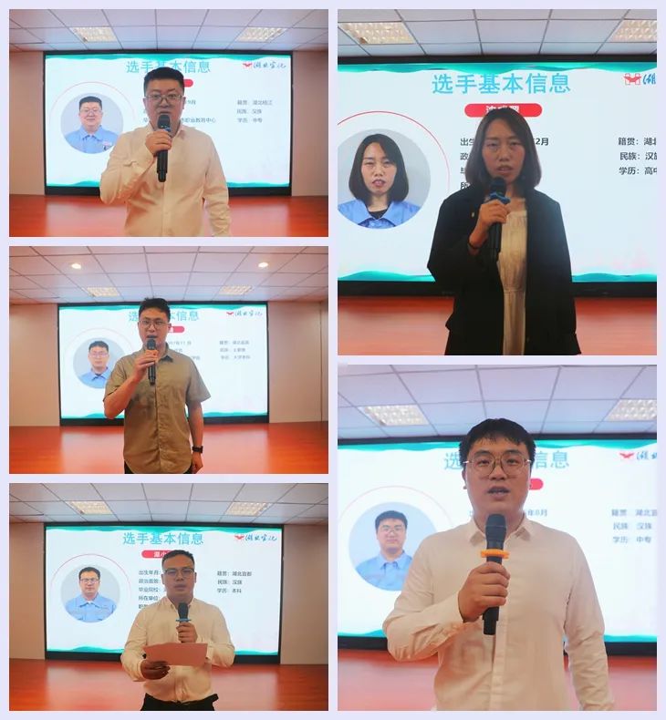 【建功新宜化奮斗正青春】松滋肥業(yè)、降解新材料公司分別舉辦青年職工主題演講比賽(圖5) 【建功新宜化奮斗正青春】松滋肥業(yè)、降解新材料公司分別舉辦青年職工主題演講比賽(圖5)