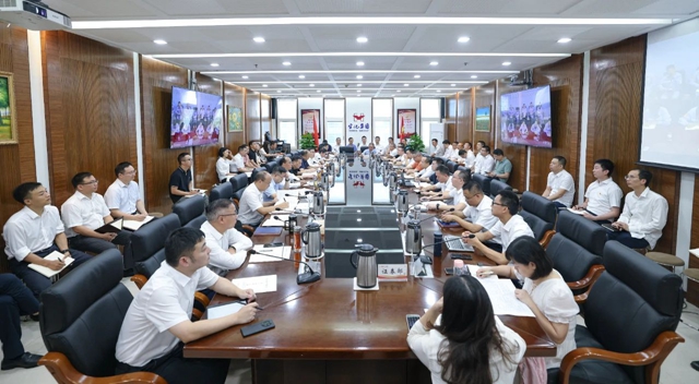 集團圍繞“貫徹黨的二十屆三中全會精神、提升企業競爭力”開展第一次研討(圖1) 集團圍繞“貫徹黨的二十屆三中全會精神、提升企業競爭力”開展第一次研討(圖1)