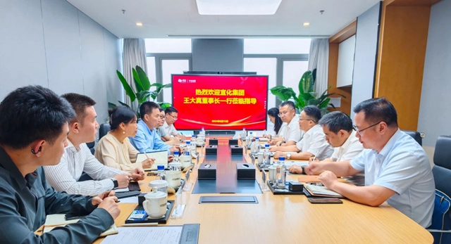 王大真一行拜訪中化化肥 就雙方戰略合作等進行深入交流(圖1) 王大真一行拜訪中化化肥 就雙方戰略合作等進行深入交流(圖1)