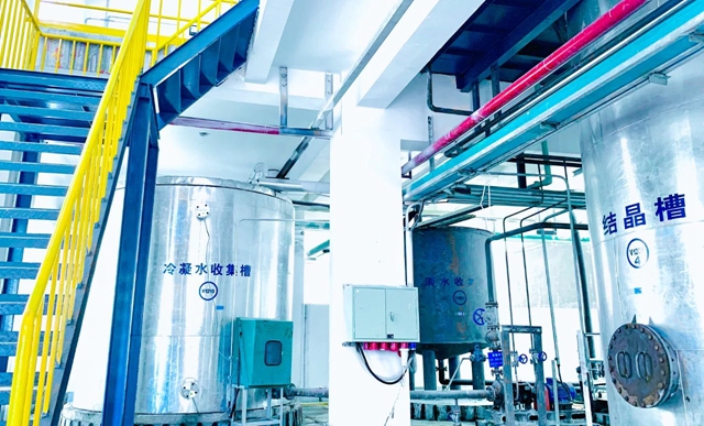 宜化新材料、宜氟特環保公司獲評2023年湖北省制造業單項冠軍企業(圖3) 宜化新材料、宜氟特環保公司獲評2023年湖北省制造業單項冠軍企業(圖3)