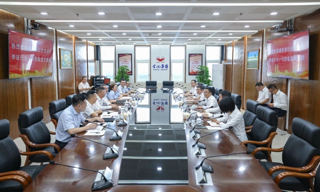 宜化集團與浦發(fā)銀行武漢分行簽訂戰(zhàn)略合作協(xié)議(圖2) 宜化集團與浦發(fā)銀行武漢分行簽訂戰(zhàn)略合作協(xié)議(圖2)