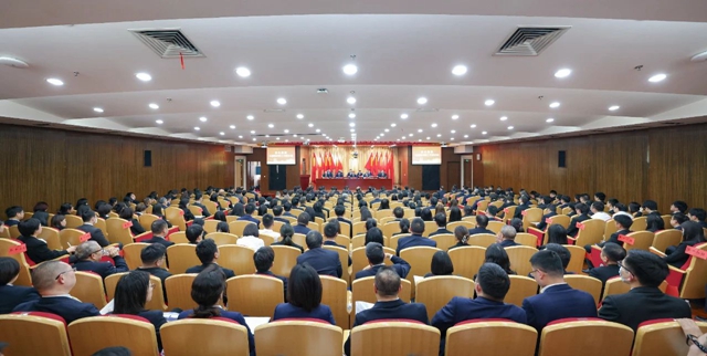 宜化集團2024年度工作總結(jié)暨技術(shù)創(chuàng)新表彰大會、七屆四次職工代表大會勝利閉幕(圖1) 宜化集團2024年度工作總結(jié)暨技術(shù)創(chuàng)新表彰大會、七屆四次職工代表大會勝利閉幕(圖1)