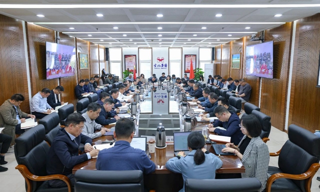 集團(tuán)黨委傳達(dá)學(xué)習(xí)上級(jí)精神 研究部署貫徹落實(shí)工作