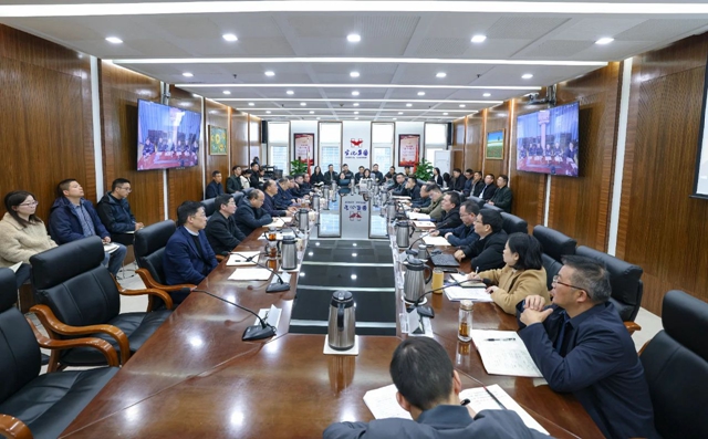 集團(tuán)開(kāi)展改革發(fā)展研討并召開(kāi)2月效益分析會(huì)