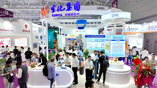 凝新聚變鏈通全球，宜化集團亮相第三十七屆中國國際塑料橡膠工業(yè)展覽會(圖1)