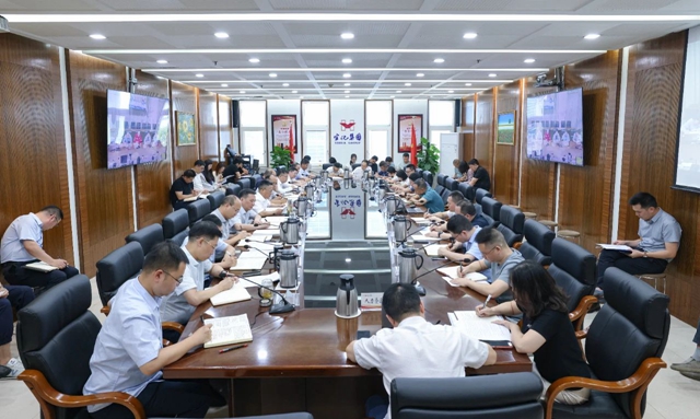 宜化集團開展深入貫徹中央八項規(guī)定精神學習教育讀書班第三次集體學習研討(圖1)