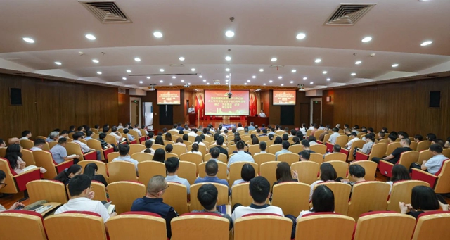 宜化集團(tuán)黨委理論學(xué)習(xí)中心組集中學(xué)習(xí)習(xí)近平生態(tài)文明思想