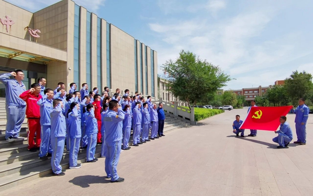 以學(xué)促廉筑牢思想防線，新疆宜化開(kāi)展廉潔警示教育(圖1)