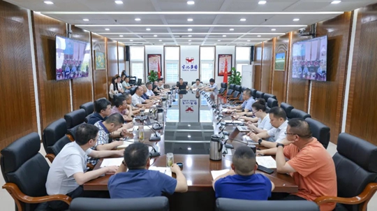 集團召開上半年安委會工作總結暨安全警示教育會