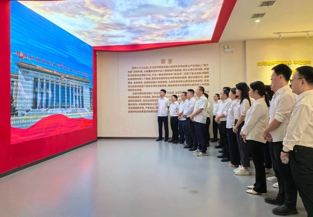 常敲“警示鐘”守牢“廉潔關(guān)”，國(guó)際貿(mào)易公司開(kāi)展警示教育