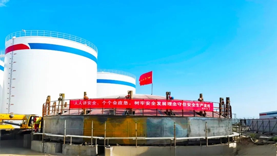 化機公司高效完成安琪集團大型糖蜜儲罐項目(圖1)