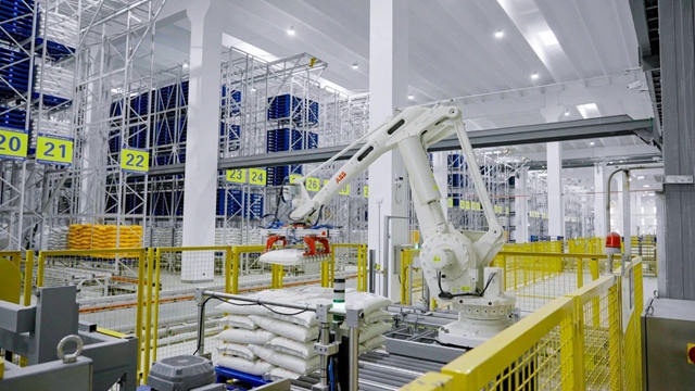 磷化工公司以數智賦能安全生產，驅動產業高端化轉型