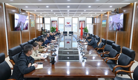 集團召開專題會安排部署歲末年初安全生產工作(圖1)