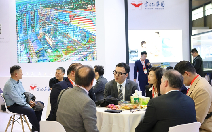 宜化集團亮相2025中國國際涂料展(圖1)