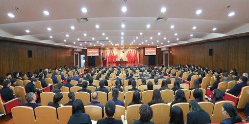 學習貫徹黨的二十屆四中全會精神宜昌市委宣講團宜化集團報告會舉行(圖1)