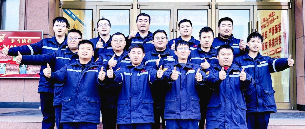 新疆宜化熱電分廠發(fā)電三班：夯實班組基礎(chǔ)，推進自主管理